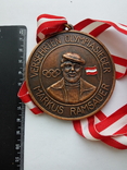 Австрийская спортивня  медаль 1980 года, фото №2