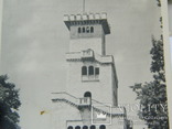 Сочи - башня на горе Ахур, фото №6