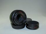 SMC Pentax-DA 70mm f/2.4 Limited, photo number 3