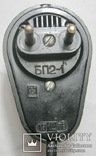 Калькулятор электроника б3-24г, фото №10