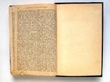 ПСС В.А.Жуковского,т.9,11,СПБ,изд.А.Ф.Маркса,1902 г., фото №6