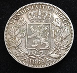 5 франков 1868 г., Бельгия, LEOPOLD II, фото №2