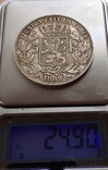 5 франков 1868 г., Бельгия, LEOPOLD II, фото №4