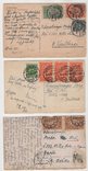 5 листівок з автографами В. Терещенко ( економіст ) 1923, фото №2