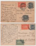 5 листівок з автографами В. Терещенко ( економіст ) 1923, фото №3