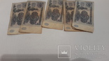 5 рублей 1961 5 шт, фото №2