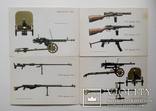 Полный набор  "Советское стрелковое оружие", фото №7