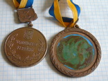 Две медали., фото №5