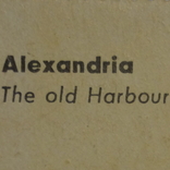 Открытка"Alexandria", фото №5