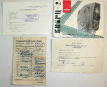 Кинокамера из СССР "Кварц-М", фото №12