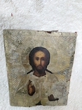 Икона Иисус 8*10 см, фото №2