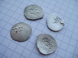 4 монеты Османской империи, фото №9