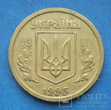 1 гривна 1995 г., фото №6