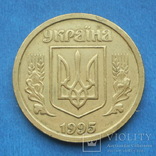 1 гривна 1995 г., фото №8