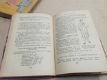 «Шейте сами» и «Крой и пошив белья» 1959г., фото №3