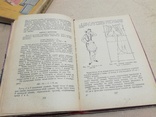 «Шейте сами» и «Крой и пошив белья» 1959г., фото №5