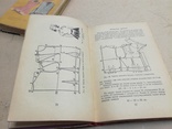 «Шейте сами» и «Крой и пошив белья» 1959г., фото №6