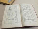 «Шейте сами» и «Крой и пошив белья» 1959г., фото №10