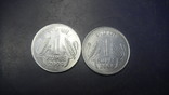 1 рупія Індія 2004 (два різновиди), фото №2