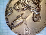 Настольная медаль., фото №9