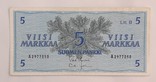 Финляндия 5 марок 1963 год, фото №2