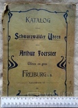 Каталог настенных часов начала ХХ века,на немецком языке, фото №4