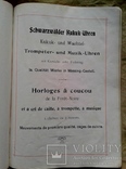 Каталог настенных часов начала ХХ века,на немецком языке, фото №10
