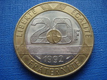 20 франков 1992 г.Монт-Сент-Мишель, фото №2