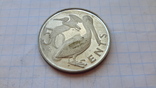 Британские Виргинские острова 50 центов,1979 года., фото №2