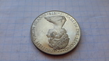 Британские Виргинские острова 50 центов,1979 года., фото №8