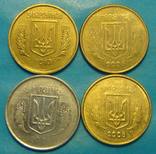 10 коп. 2006, 2008, 2013, 2 коп. 2001, разные непрочеканы аверса, 4 монеты., фото №2