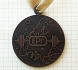  Медаль Чемпионата Европы 1993г в Москве., фото №5