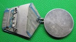 Медаль За отвагу №2101582, фото №6