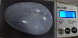 Образец в коллекцию минералов. Голубой кальцит., photo number 9