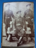 Трое военных царской армии, фото №4