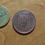50 копеек / копійок 1992 1ААм медь (копия/подделка) пробной монеты, фото №2