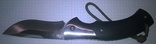 Карманный нож Skif 565A СКИФ складень, фото №7