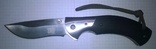 Карманный нож Skif 565A СКИФ складень, фото №13
