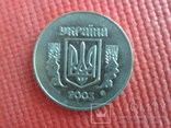 5 копеек 2003 г. 2ВАм., фото №3