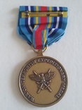 Медаль США за глобальную войну против терроризма, фото №3
