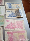 Банкноты Украины номиналом 1,5,10,10000,200000 карбованцев 1991 по 1995 г, фото №3
