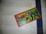 Наклейка, вкладыш от жвачки kung-fu 1972, фото №11