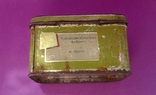 Коробка для чая. г.Одесса., фото №4
