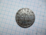 50 Pfennig 1921 Staatsbank Braunschweig 50 Pfennig - Notgeld, фото №2