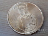  медаль и знак международный военно-музыкальный фестиваль Спасская башня 2009 год, фото №11