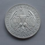 1930 г - 5 марок Германии,Цеппелин,серебро, фото №3