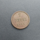 (№1073) 1 пенни Николай II 1911 г. Россия для Финляндии, фото №2