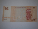 Конго 10 франков, фото №3