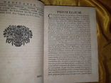 1725 Толкование на Евангелие от Иоанна в 3 томах, фото №4