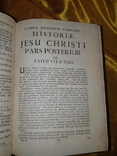 1725 Толкование на Евангелие от Иоанна в 3 томах, фото №11